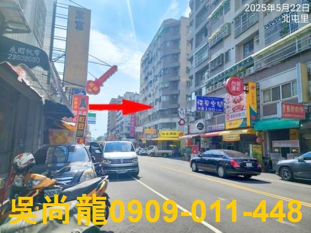 北屯華廈法拍-2