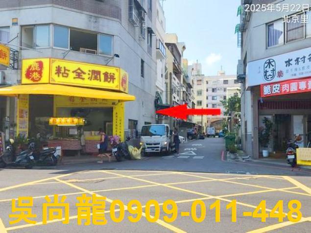 北屯華廈法拍-3