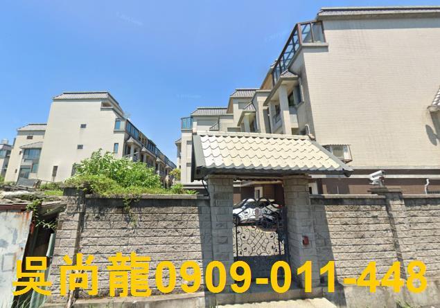 蘆竹透天法拍-4