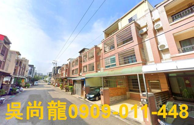 沙鹿法拍透天-3