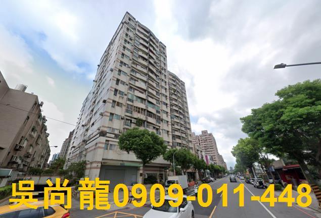 桃園區法拍大樓-0