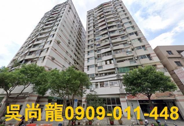 桃園區法拍大樓-1