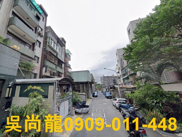 桃園區法拍公寓-1