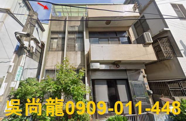 新竹透天法拍-2