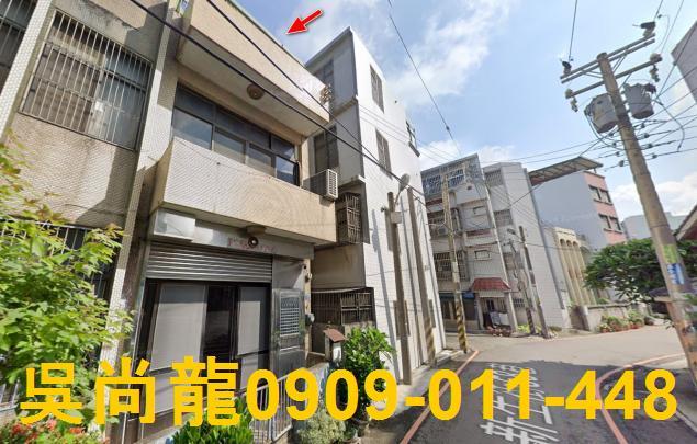新竹透天法拍-3