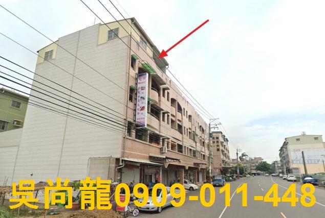 高雄湖內透天法拍-1