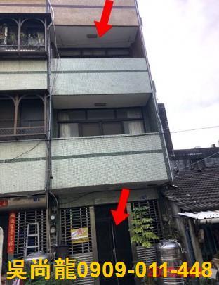 彰化彰化市法拍透天-0