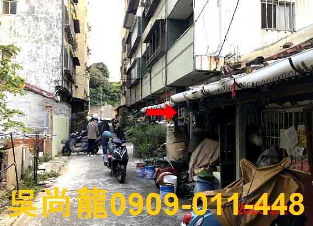 彰化彰化市法拍透天-1