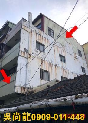 彰化彰化市法拍透天-2