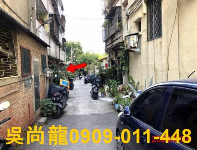 彰化彰化市法拍透天-3