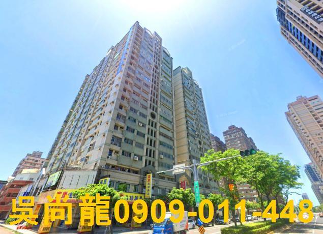 台南安平大樓法拍-1