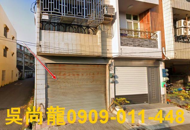 雲林西螺法拍透天-3