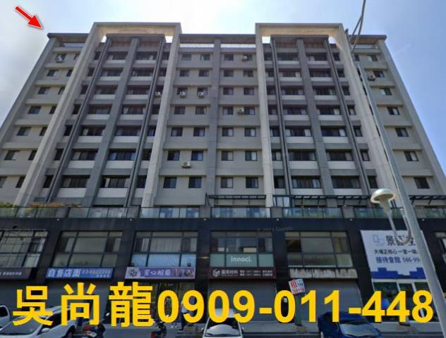 苗栗竹南華廈法拍-3