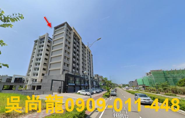 苗栗竹南華廈法拍-4