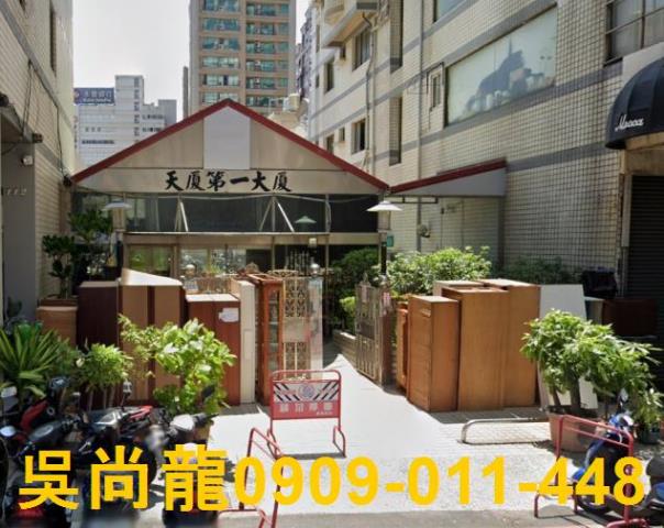 左營法拍大樓-2