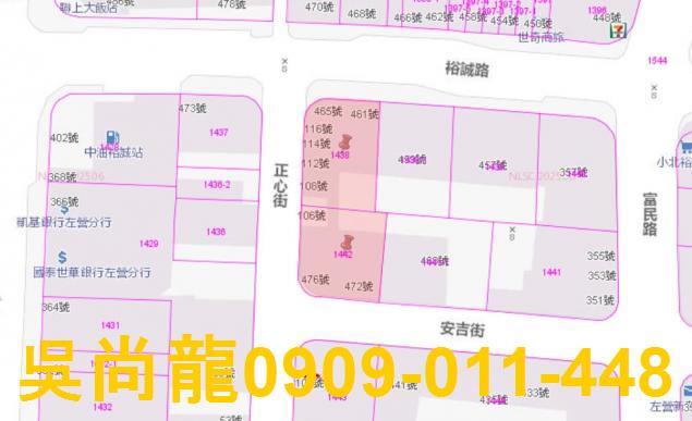左營法拍大樓-5