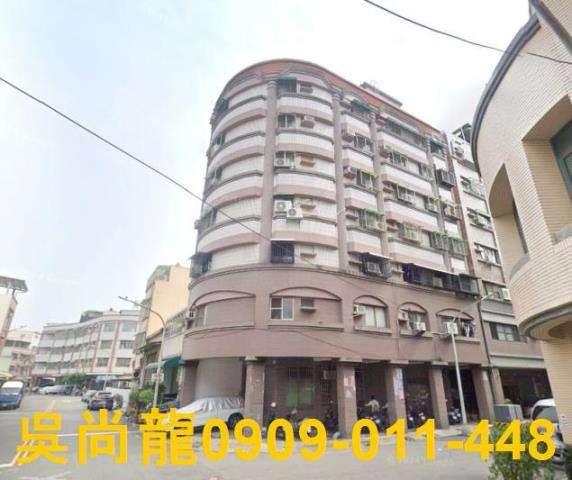 小港華廈法拍-0