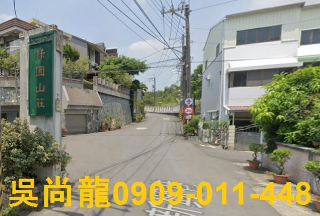 仁武透天法拍-4