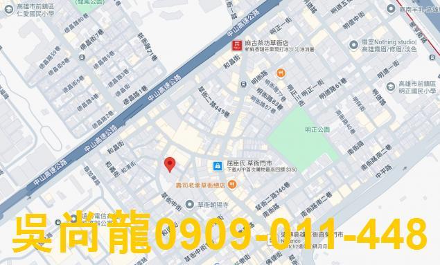 前鎮透天法拍-2