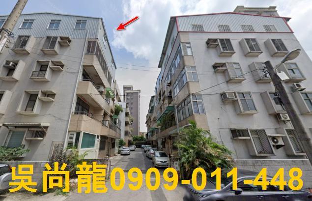 苗栗市法拍公寓-1