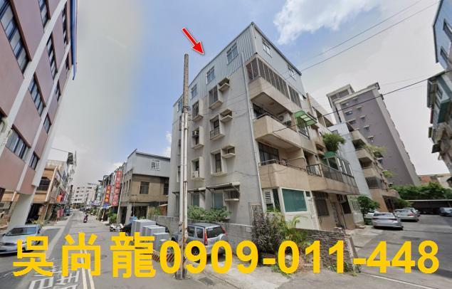 苗栗市法拍公寓-2