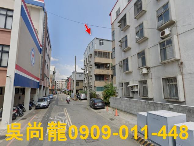 苗栗市法拍公寓-3