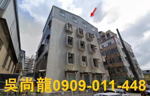 苗栗市法拍公寓-0