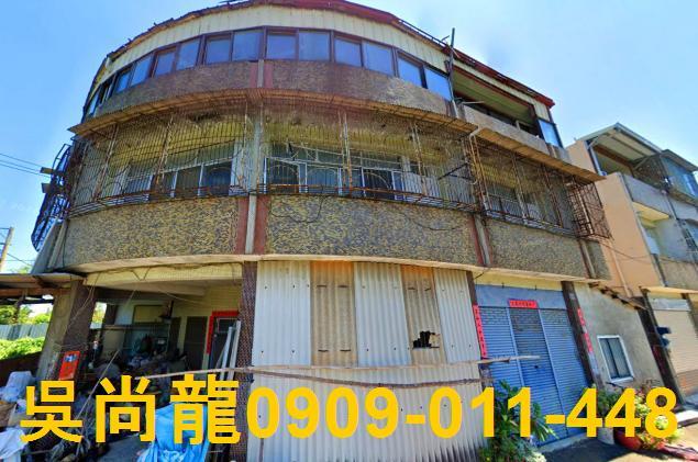清水透天法拍-0