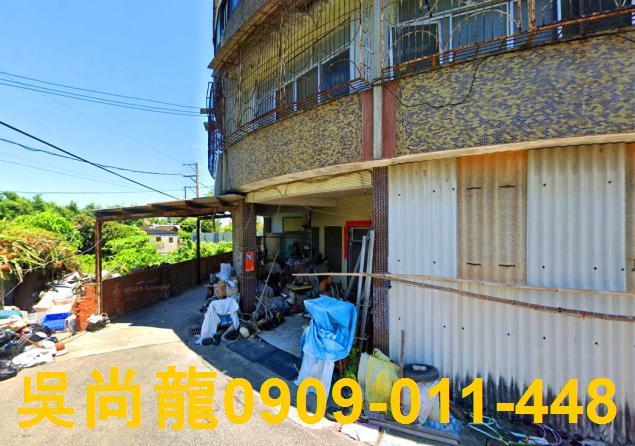 清水透天法拍-3