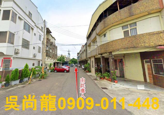清水透天法拍-4