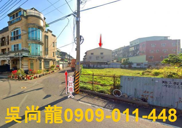 大林拍賣透天-4