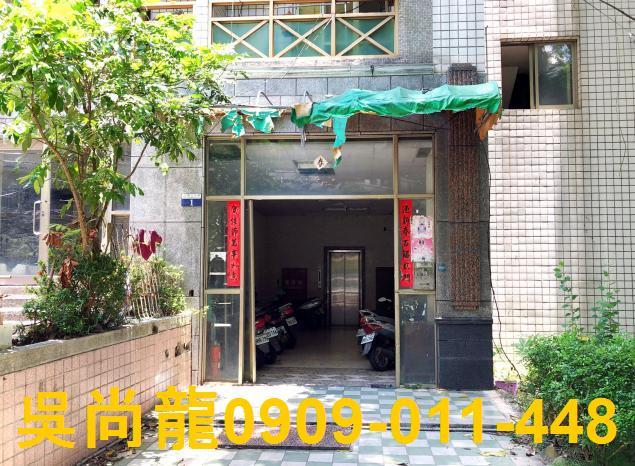 霧峰華廈拍賣-5