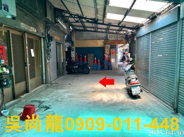 南區法拍透天-1