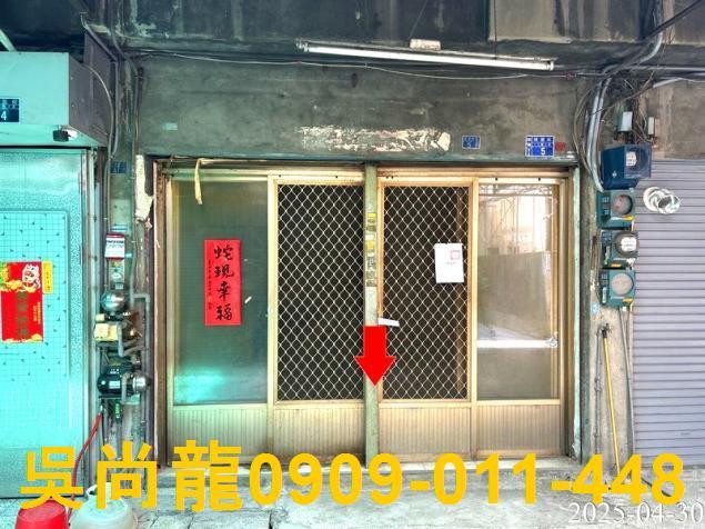 南區法拍透天-2