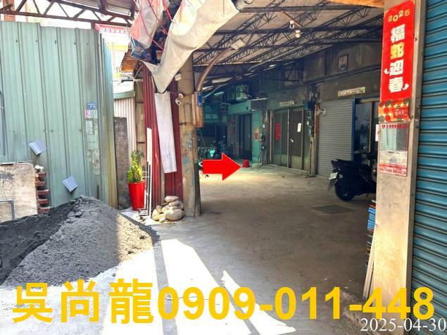南區法拍透天-3