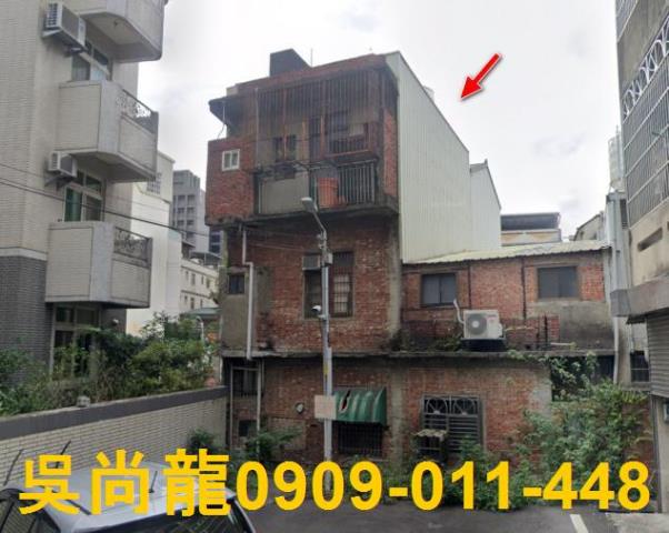 頭份透天法拍-1