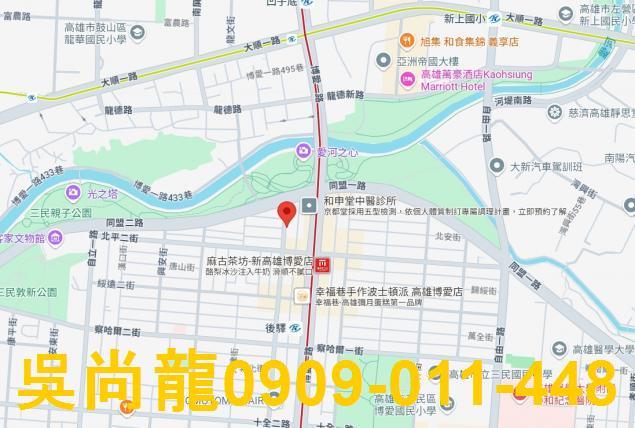 三民區法拍公寓-1