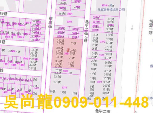 三民區法拍公寓-2