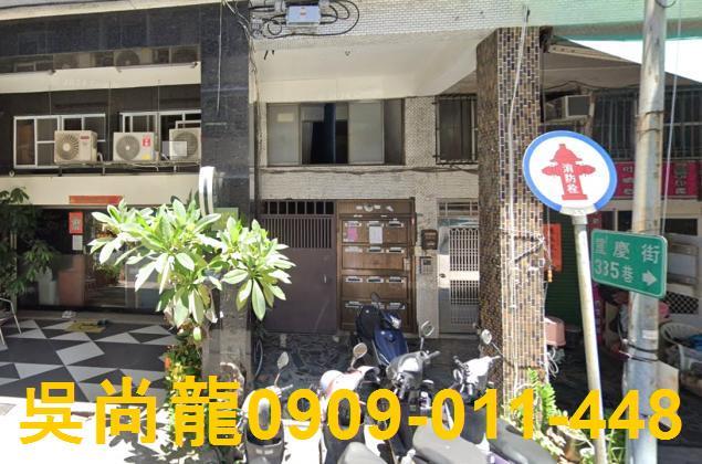 三民區法拍公寓-3