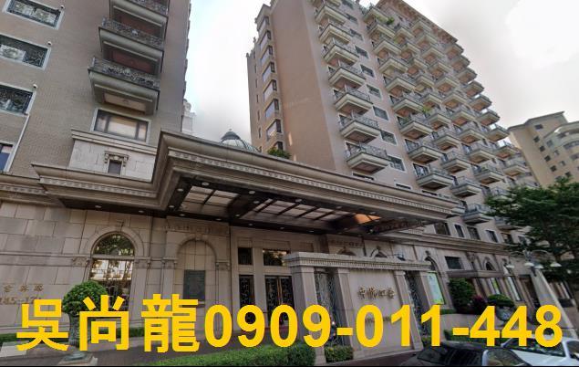 蘆竹大樓法拍-2