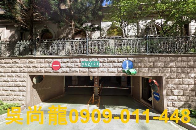 蘆竹大樓法拍-4