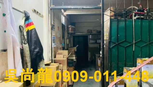 和美拍賣透天-2