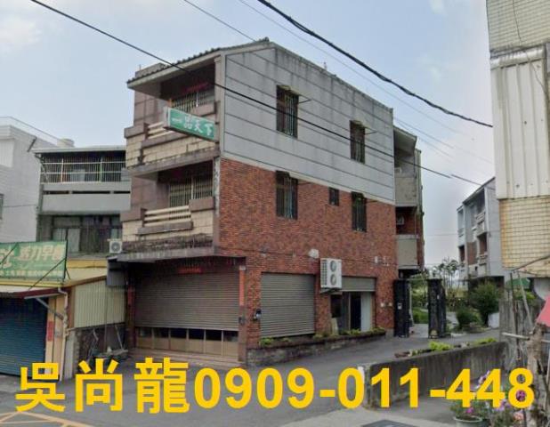 員林透天拍賣-0