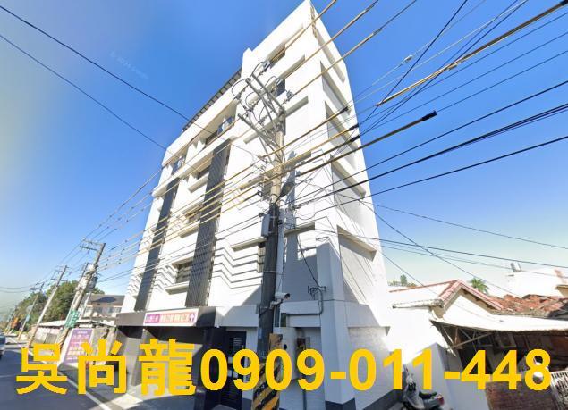 屏東華廈法拍-3