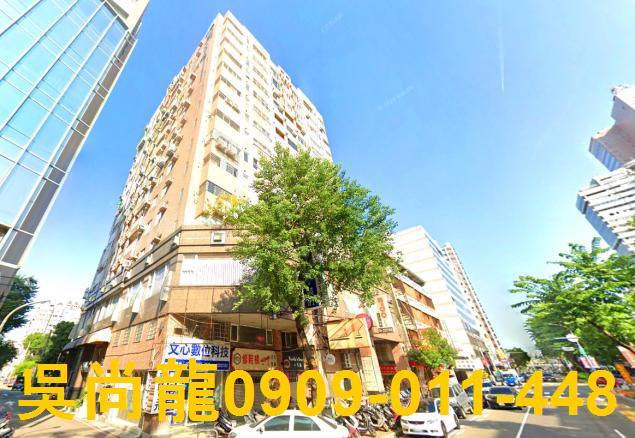 台中大樓拍賣-0