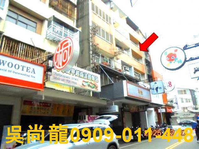 台中法拍公寓-0
