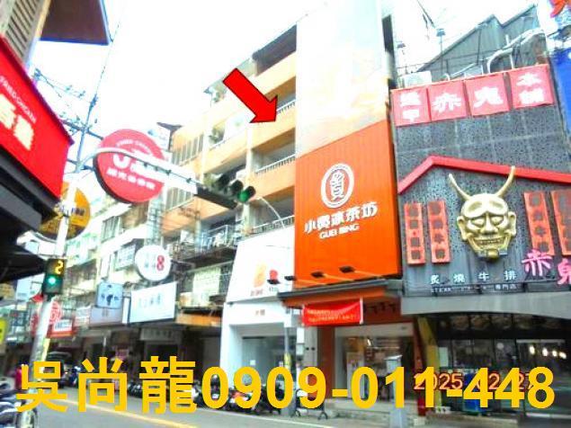 台中法拍公寓-1