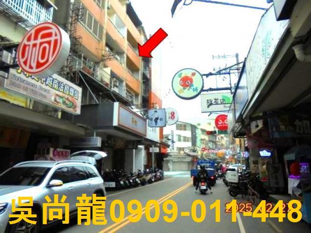 台中法拍公寓-2