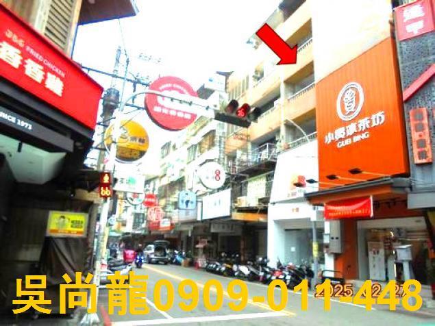 台中法拍公寓-3