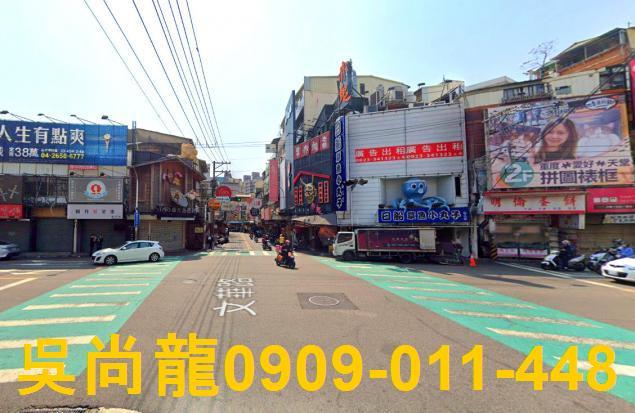 台中法拍公寓-4